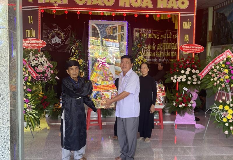 84 NĂM NGÀY ĐỨC HUỲNH GIÁO CHỦ KHAI SÁNG ĐẠO 